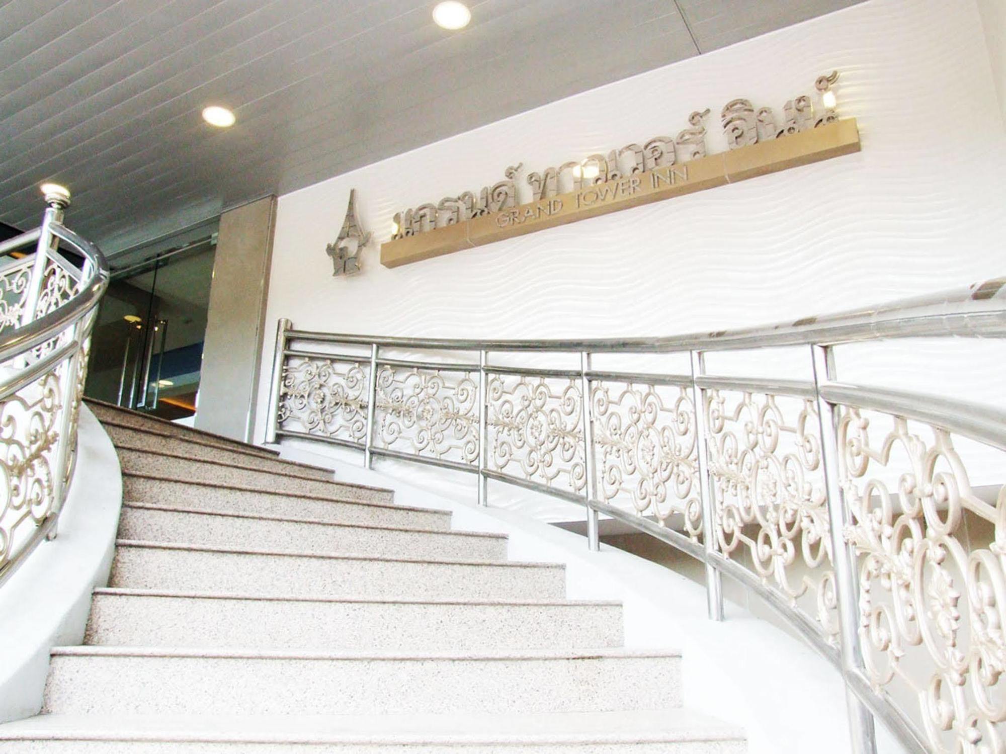 Grand Tower Inn Sathorn Hotel Bangkok Zewnętrze zdjęcie